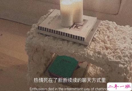 关于遇见的唯美短句带图片 表达遇见的唯美句子10