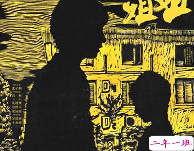 电影我的姐姐台词经典催泪 超级经典感人的台词11