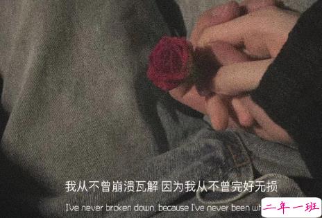 关于遇见的唯美短句带图片 表达遇见的唯美句子12