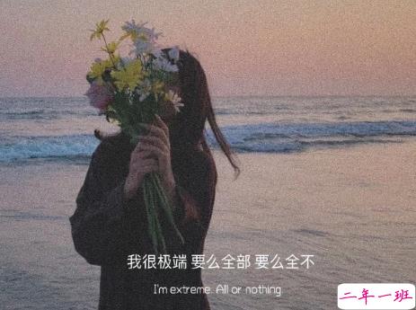 关于遇见的唯美短句带图片 表达遇见的唯美句子14