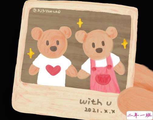 让对方看到暖心的句子简短 超级短的温柔文案2