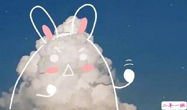 可以产生共鸣抖音热门文案 吸引别人评论的热门抖音句子1