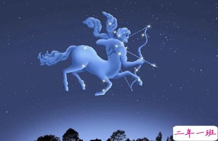 射手座的经典朋友圈语录说说 射手座发朋友圈的简短有趣文案2