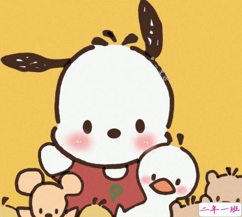 沙雕又可爱的简短微信状态文案 让人觉得你很有趣的微信状态1