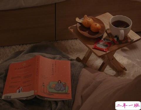 30句深夜丧系文案 朋友圈丧系温柔句子1