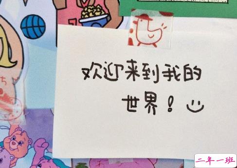 记录生活记录美好的短句子 表达生活简单精致的句子1