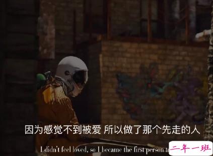 母胎单身狗的心情说说 单身没谈恋爱的心情句子2