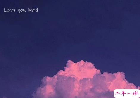 2021励志鸡汤句子 让心灵成长的语录1