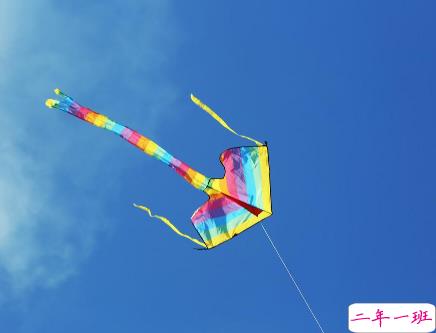 关于放风筝的朋友圈说说 有关放风筝的心情短句2