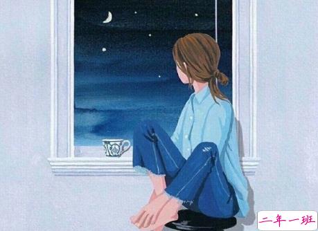 挽留对象的文案句子 表达挽留爱情的句子1