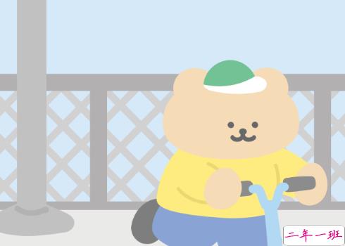 高情商的幽默短句笑话 高情商的幽默风趣句子2