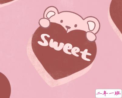 好好生活的简单日常句子 适合女生发朋友圈的句子1