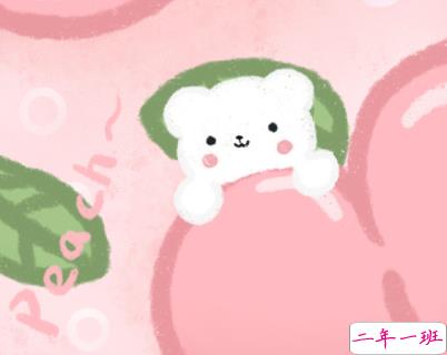 好好生活的简单日常句子 适合女生发朋友圈的句子2