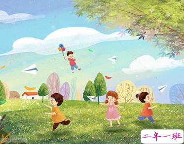 2021六一儿童节搞笑说说带图片 6.1沙雕说说配图精选15