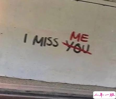 2021520发朋友圈说说大全 520甜蜜的朋友圈个性说说2