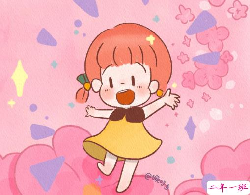 神反转的沙雕朋友圈句子简短 高级沙雕的朋友圈句子1