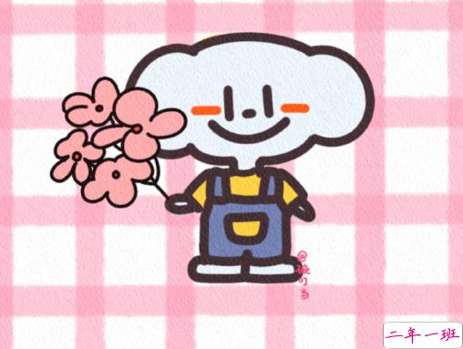 神反转的沙雕朋友圈句子简短 高级沙雕的朋友圈句子2