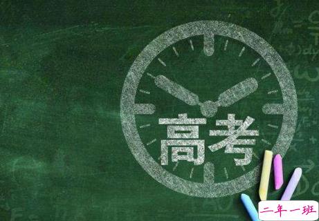 2021高考朋友圈励志文案 给自己加油打气的句子1