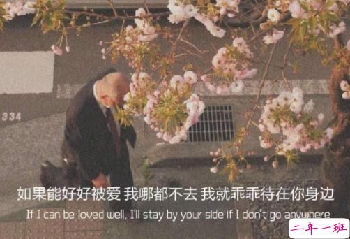 六月难过伤感的心情说说 2021六月的扎心语录1