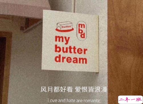 六月难过伤感的心情说说 2021六月的扎心语录2