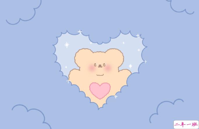 六一儿童节祝福语简短唯美 2021六一儿童节的美好寄语1