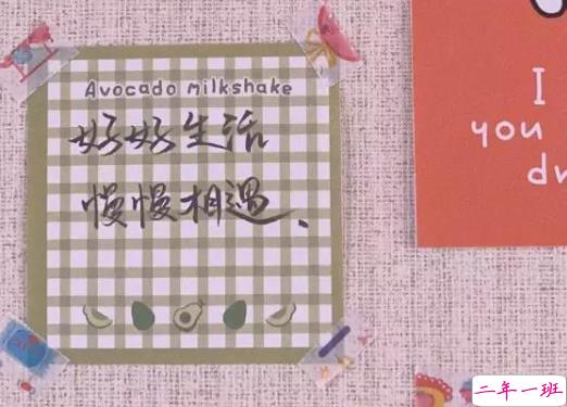 六一儿童节给宝贝的祝福语 2021六一儿童节给孩子的祝福句子2