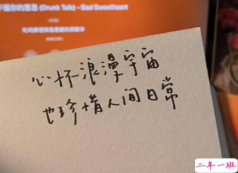 2021毕业季伤感的朋友圈句子 毕业季发朋友圈的难过句子1