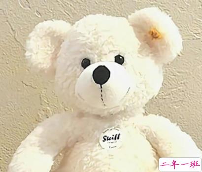 很温暖的友谊说说带图片 我会遇到很多有趣的人但我不会落下你5