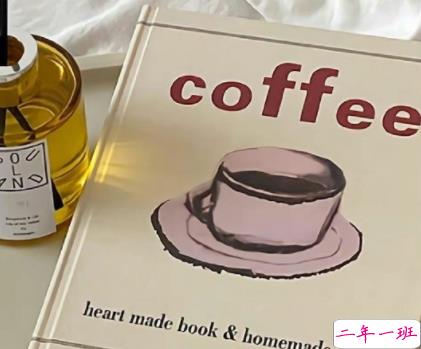 很温暖的友谊说说带图片 我会遇到很多有趣的人但我不会落下你6