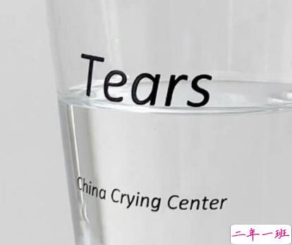 很温暖的友谊说说带图片 我会遇到很多有趣的人但我不会落下你8