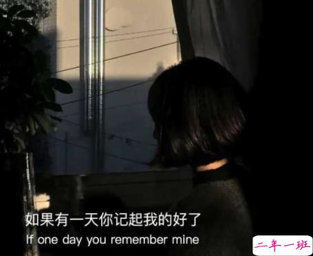 最美丧句带图片 凭什么后来者居上8