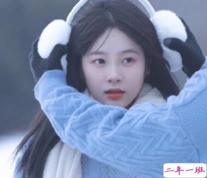 晒自己视频聊天截图的照片文案 视频聊天很好看的截图文案2