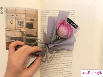 结婚二十周年心情感慨说说 夫妻走过二十年酸甜苦辣的句子2