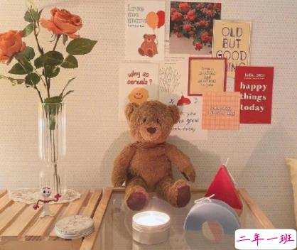 拒绝别人告别的句子 委婉拒绝别人的表白文案2