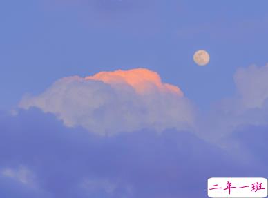 2021最后一天的心情说说 2021只剩最后一天的感悟句子1