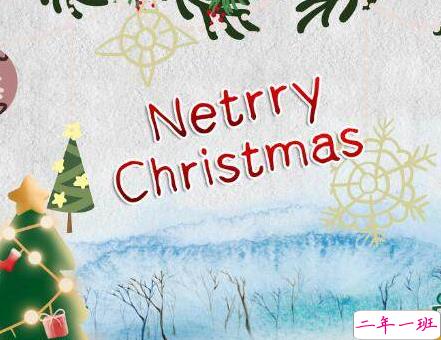 圣诞节超级好听的表白情话 2021圣诞节的甜甜表白语录2