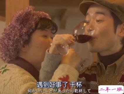 2022很可爱的跨年说说带图片 一起数2022的第一颗星星吧4