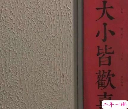 2022很可爱的跨年说说带图片 一起数2022的第一颗星星吧6