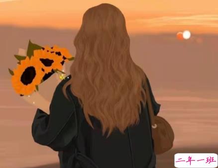 对方不把自己放心上的说说 感觉不到对方在乎的句子2