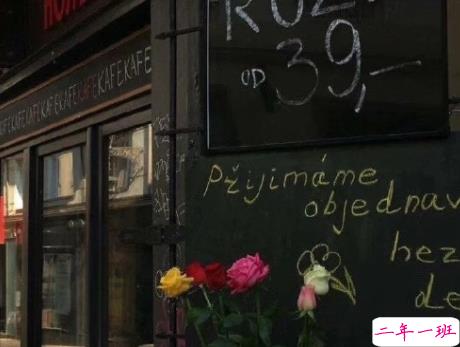 2021十二月最后一天伤感说说 十二月再见伤感句子1