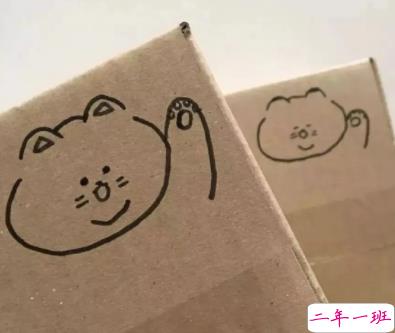 和爱人分开舍不得的心情说说 舍不得离别的心情短句2