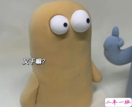 2022全新可爱到打滚的俏皮文案 跟我吵解决不了问题但你夸我试试1