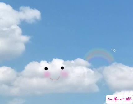 工作升职晋升了的开心说说 升职后发朋友圈的句子1