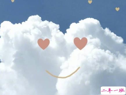 工作升职晋升了的开心说说 升职后发朋友圈的句子2