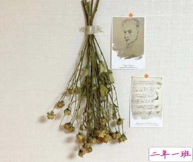 想割双眼皮的搞笑说说 割双眼皮发的搞笑文案1