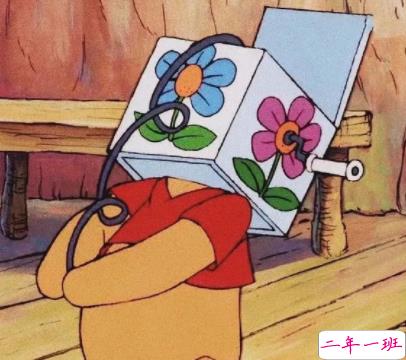 2022最新版甜甜的官宣恋爱文案带图片 两个成年人的重要决定7