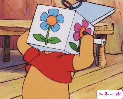 2022最新版甜甜的官宣恋爱文案带图片 两个成年人的重要决定8