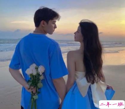 2022愚人节给对象表白的句子 适合愚人节表白的情话1