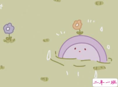 让你的心灵感到安慰的语录 再小的努力乘以都很明显1