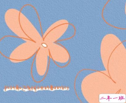 2022超级宠溺写给对象的早安语录 我对世界说早安唯独对你说喜欢3